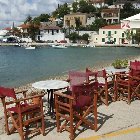 Summer Dream Hotel de apartamente Vlachata