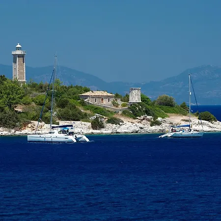 Summer Dream Aparthotel 2*